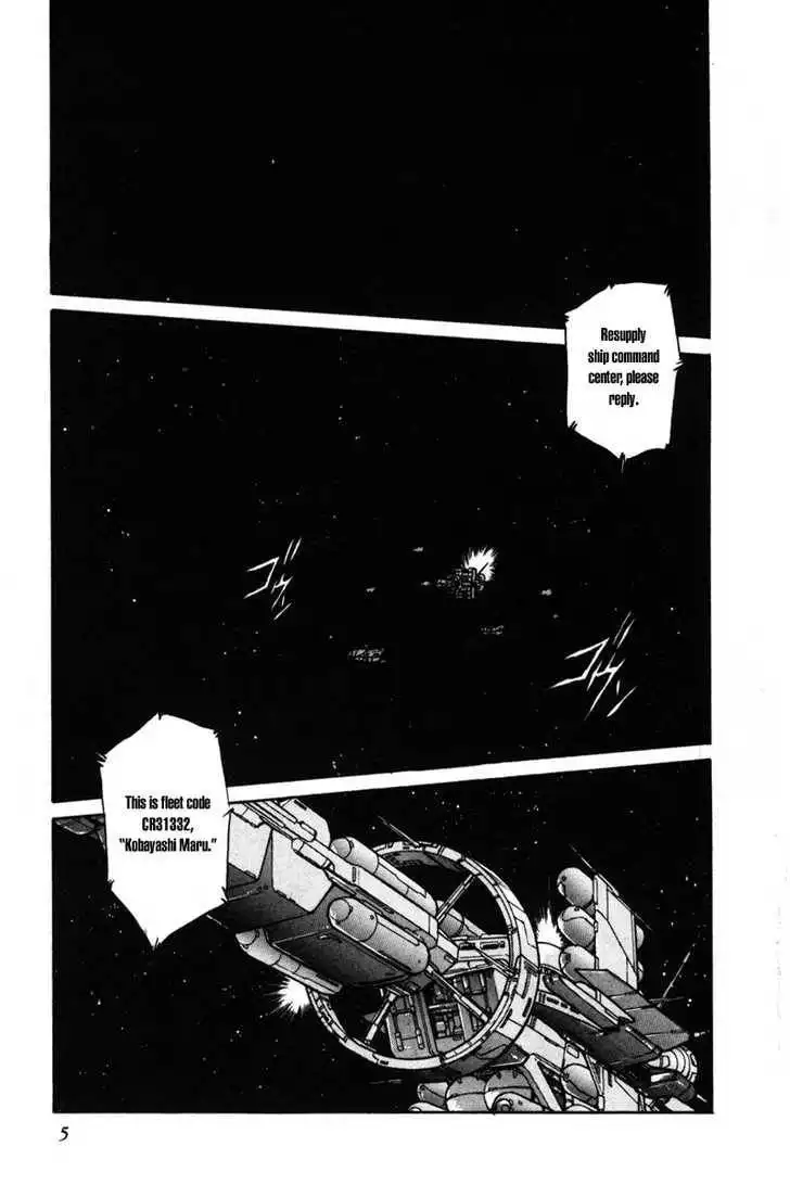 Mobile Suit Gundam F90 Chapter 0 4